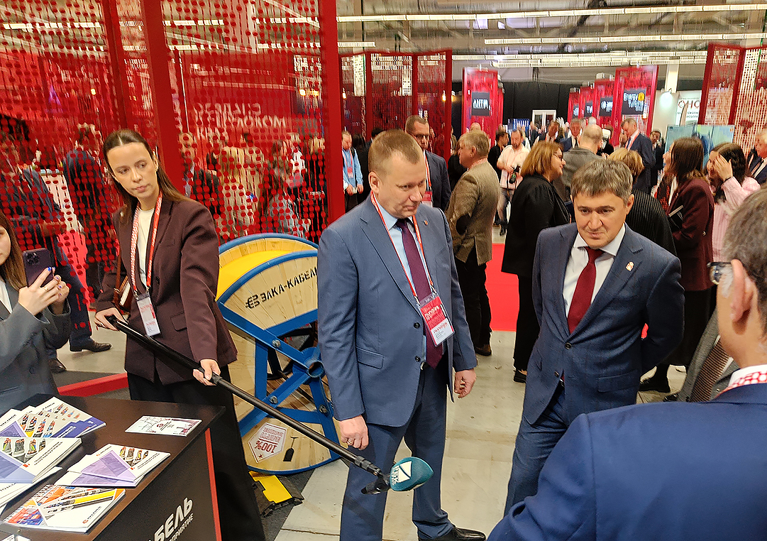 ОКП «ЭЛКА-Кабель» на Пермском Инженерно-Промышленном форуме